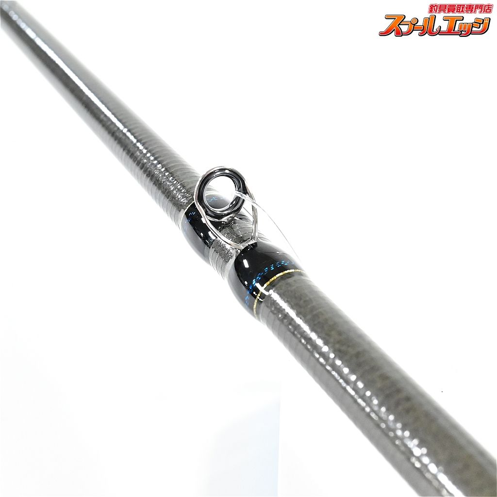 Amazon | グラスルーツ エンゲージ ナイヴス EKC68ML-F | grassroots