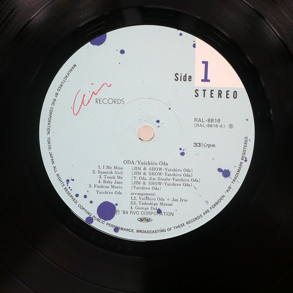 OMD / Crush 日本盤帯付きレコード 安全地帯 / エンドレス | sixteen records (シックスティーン