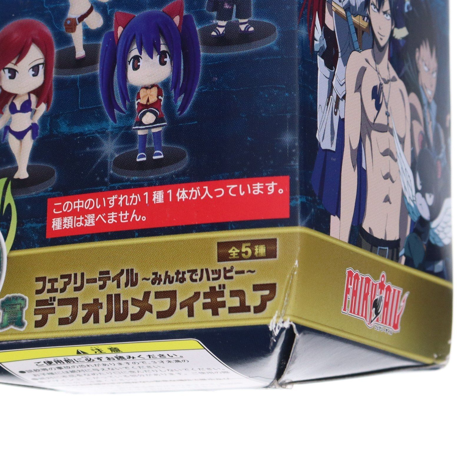 フェアリーテイル  エルザ　ルーシィ　タイトー　くじ　フィギュア フェアリーテイル エルザ ルーシィ タイトー くじ フィギュア