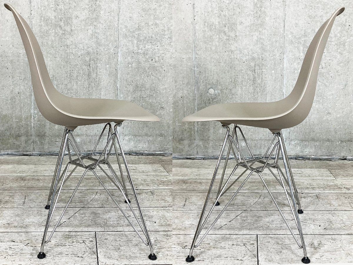 プラスチックシェル