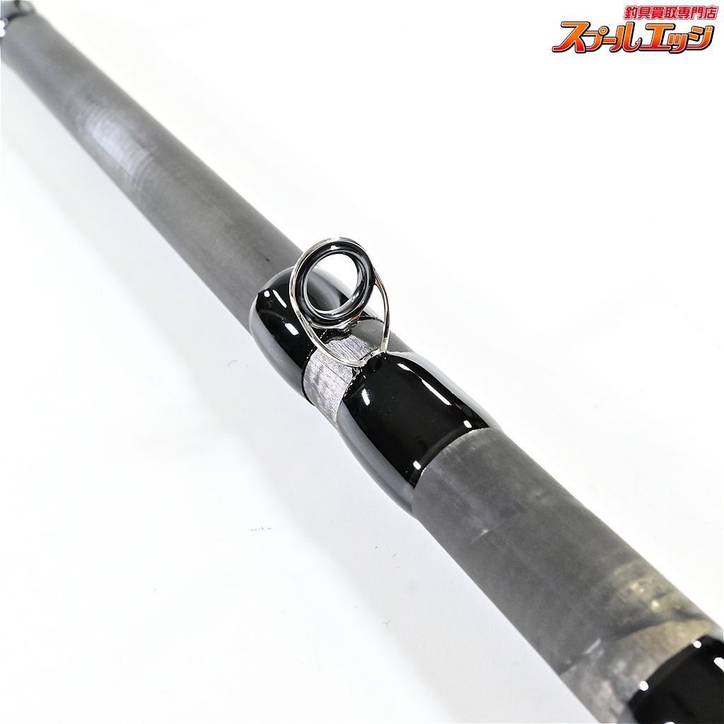 【スタジオコンポジット】 25パラドックス ARC 103 10.3 STUDIO