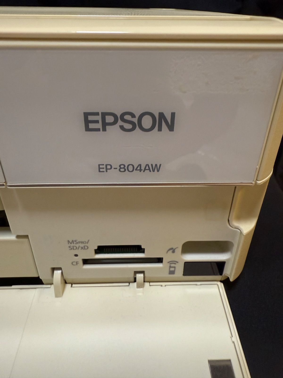 匿名配送 らくらくメルカリ便