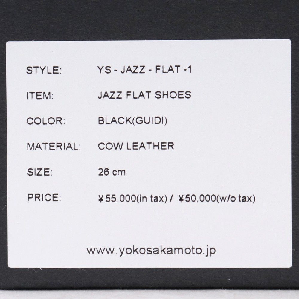YOKO SAKAMOTO × GUIDI YS JAZZ FLAT 24AW YOKO SAKAMOTO × GUIDI YS JAZZ FLAT 24AW YOKO SAKAMOTO GUIDI