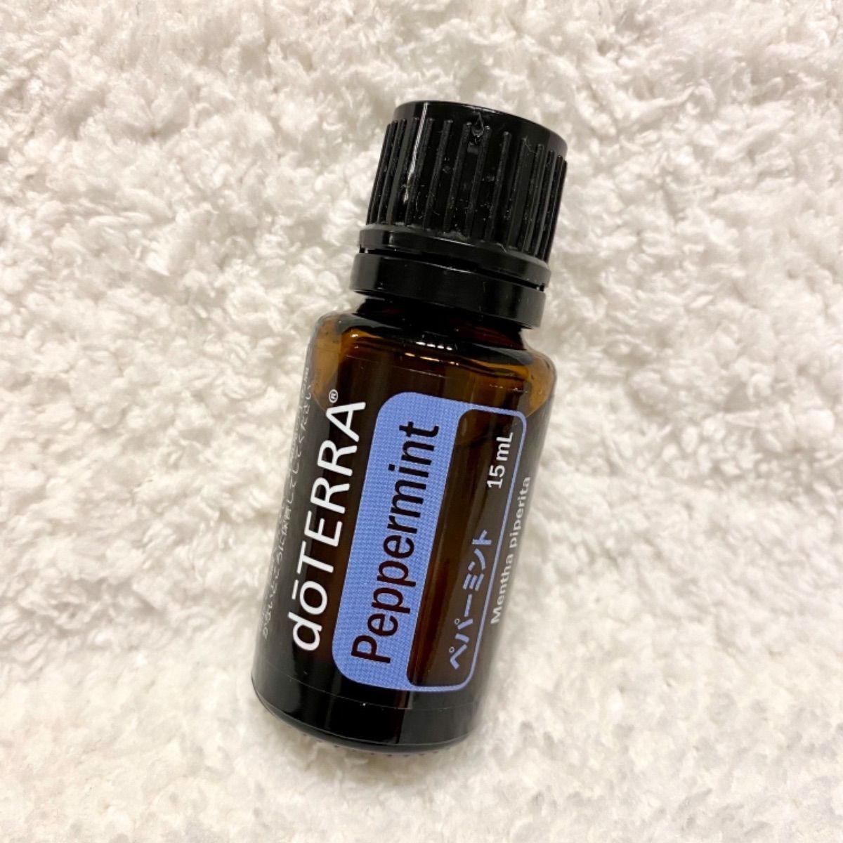 doTERRA ペパーミント オイル15ml - エッセンシャルオイル