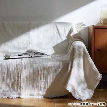 志成販売 リネンケット