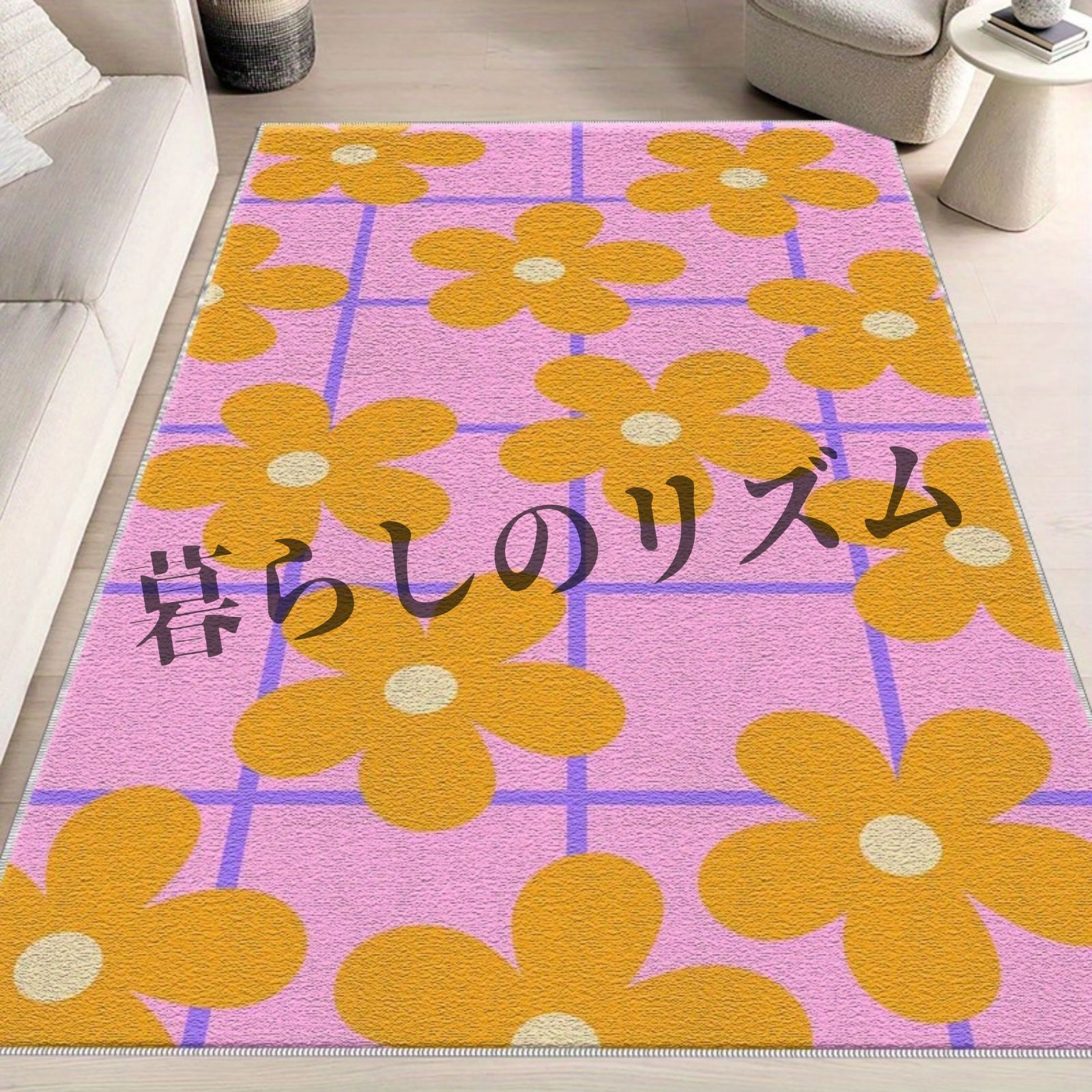 ペルシャ絨毯 151×242 新品未使用 カーペット ラグ Made in Iran Yahoo