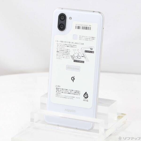 テレビデオ フナイ14型 フナイ テレビデオ VC-14L