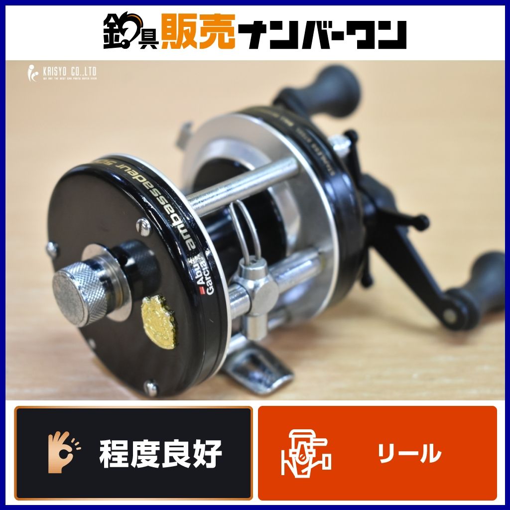 アブガルシア アンバサダー 5001C 86-0 87-88 AbuGarcia AMBASSADEUR ベイトリール バスフィッシング バス釣り ブラックバス 等