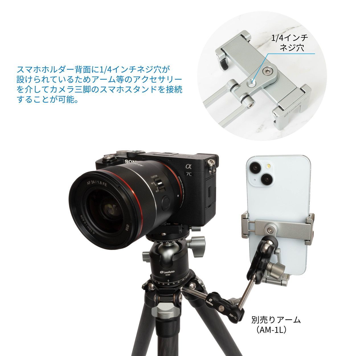 シルバー SV