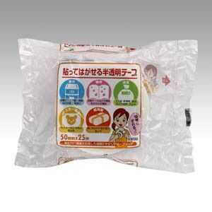 4901860187596 ●寸法