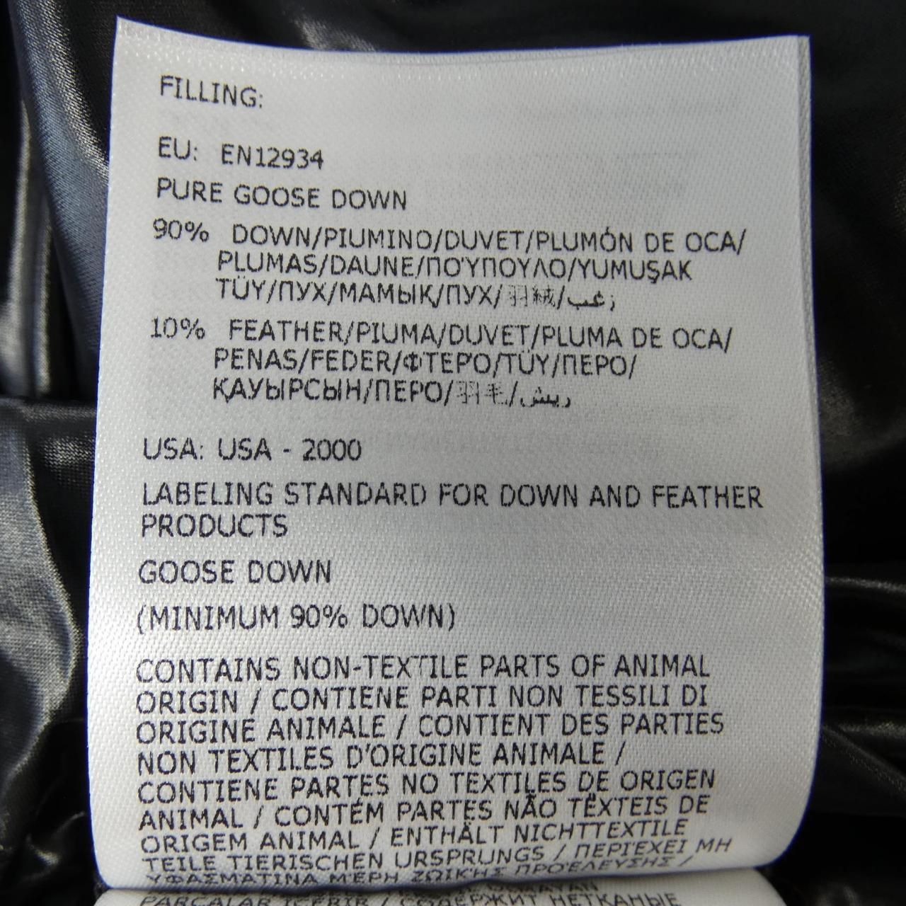 ダウンジャケット