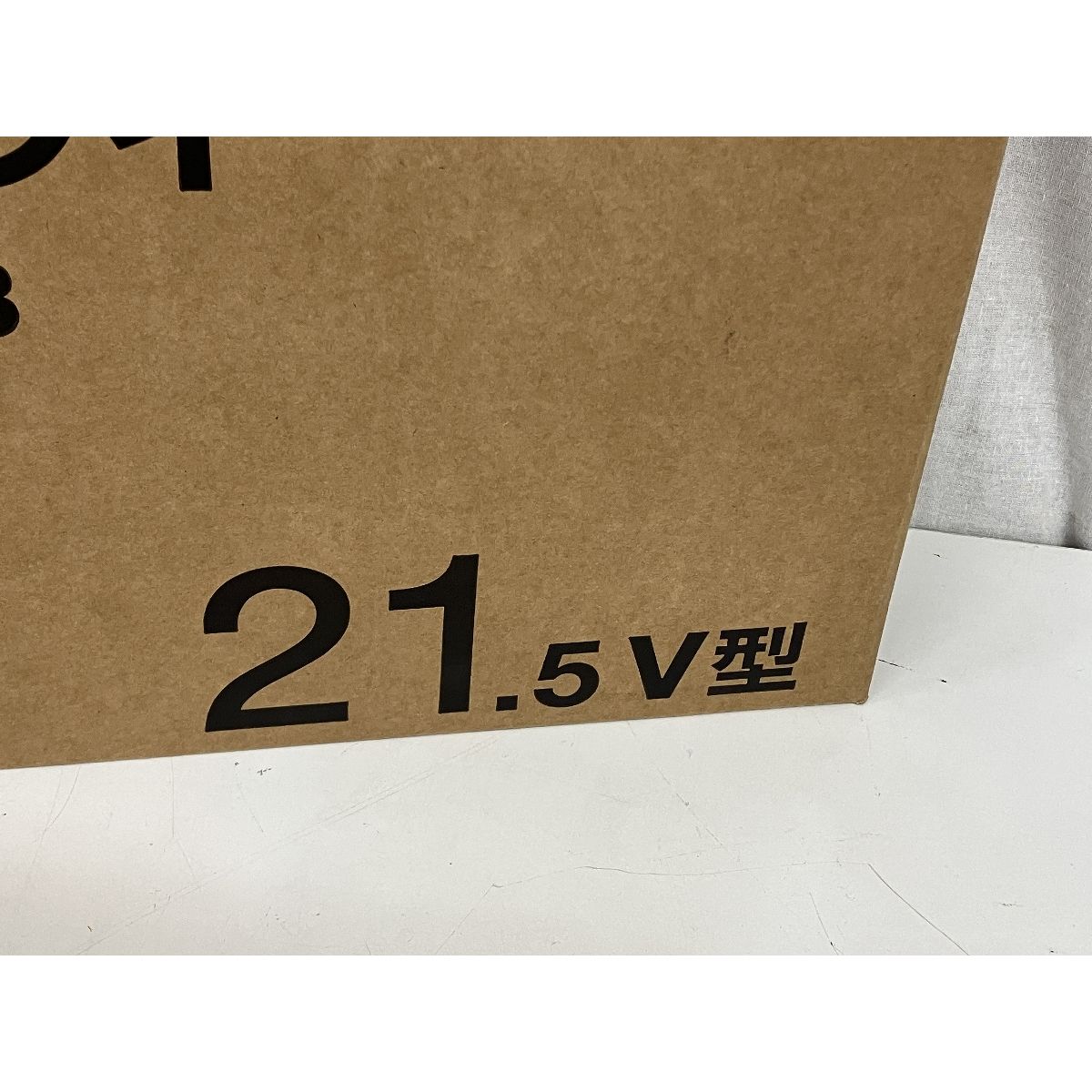 液晶ディスプレイ