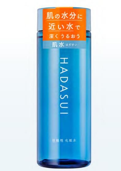 ＨＡＤＡＳＵＩ スキンローション 【 ファイントゥデイ】 【 化粧水・ローション 】ＨＡＤＡＳＵＩ スキンローション×24点セット tt
