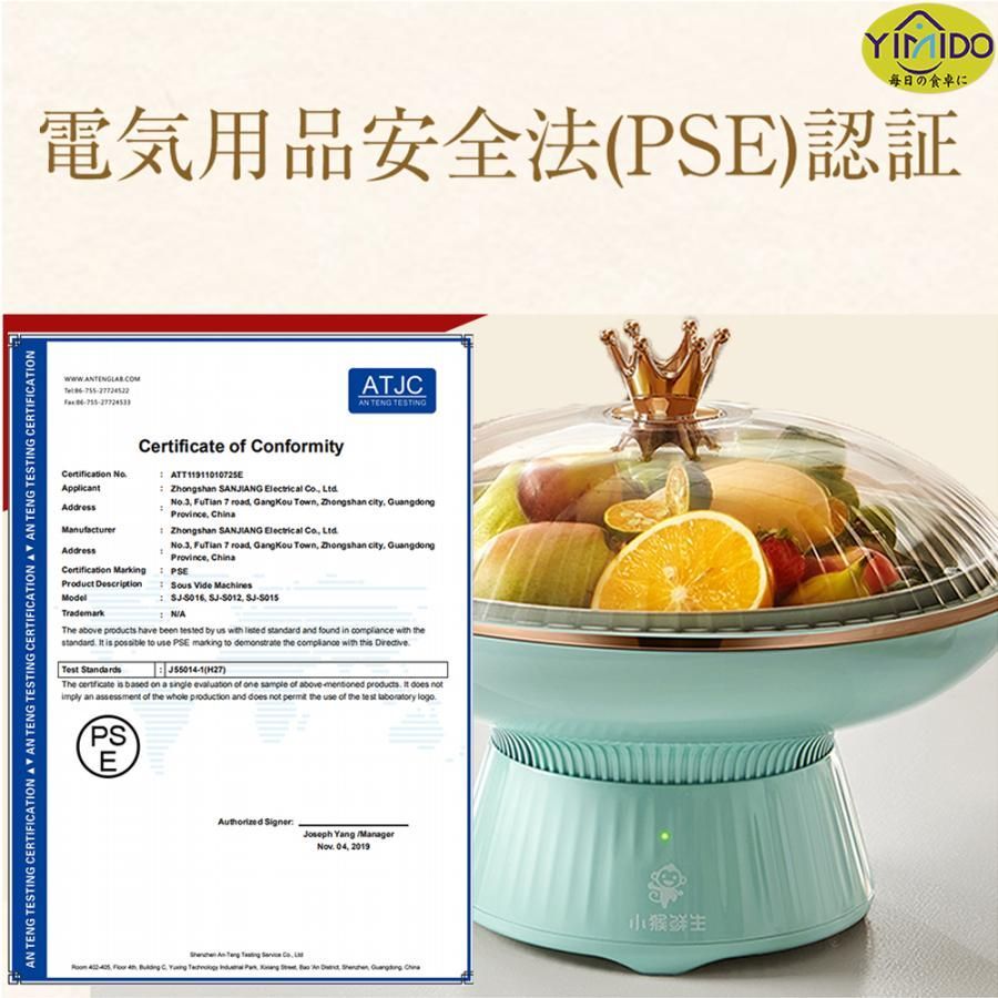 果物収納 小物収納