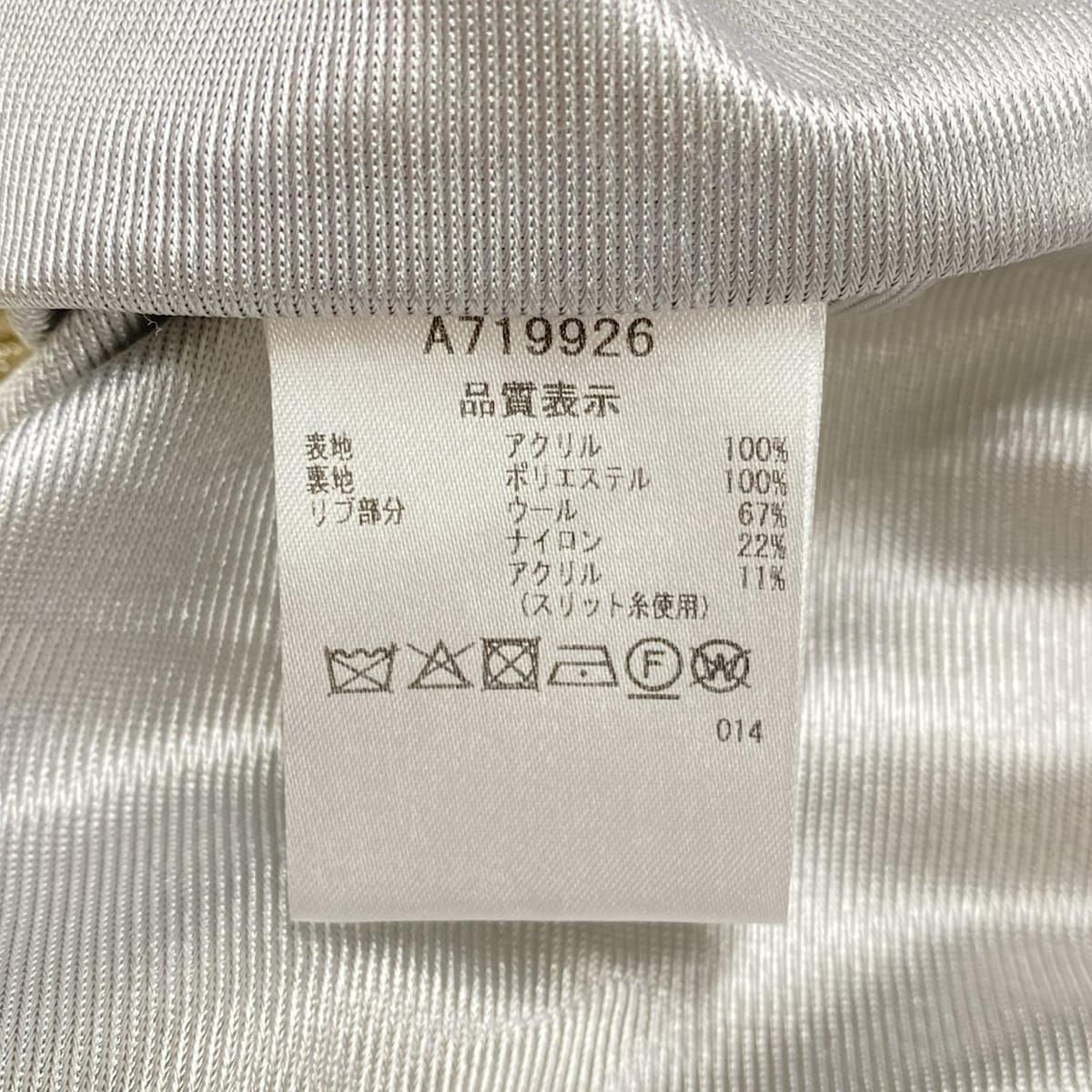 価格応相談【値下げ】archivio アルチビオ　ブルゾン archivio(アルチビオ) ブルゾン サイズ38 M レディース美品