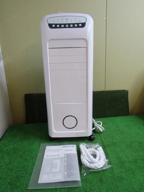 AB45☆温冷風扇 スリーアップ 加湿機能付き ヒート＆クール EFD-1702 