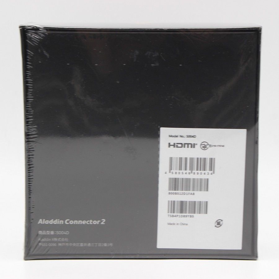 新品未開封】Aladdin Connector 2 S004D ワイヤレスHDMI アラジン 