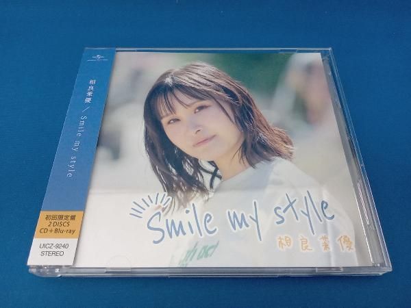 PROMPTS / MAGENTA SMILE 廃盤CD PROMPTS / MAGENTA SMILE 廃盤CD 最終価格