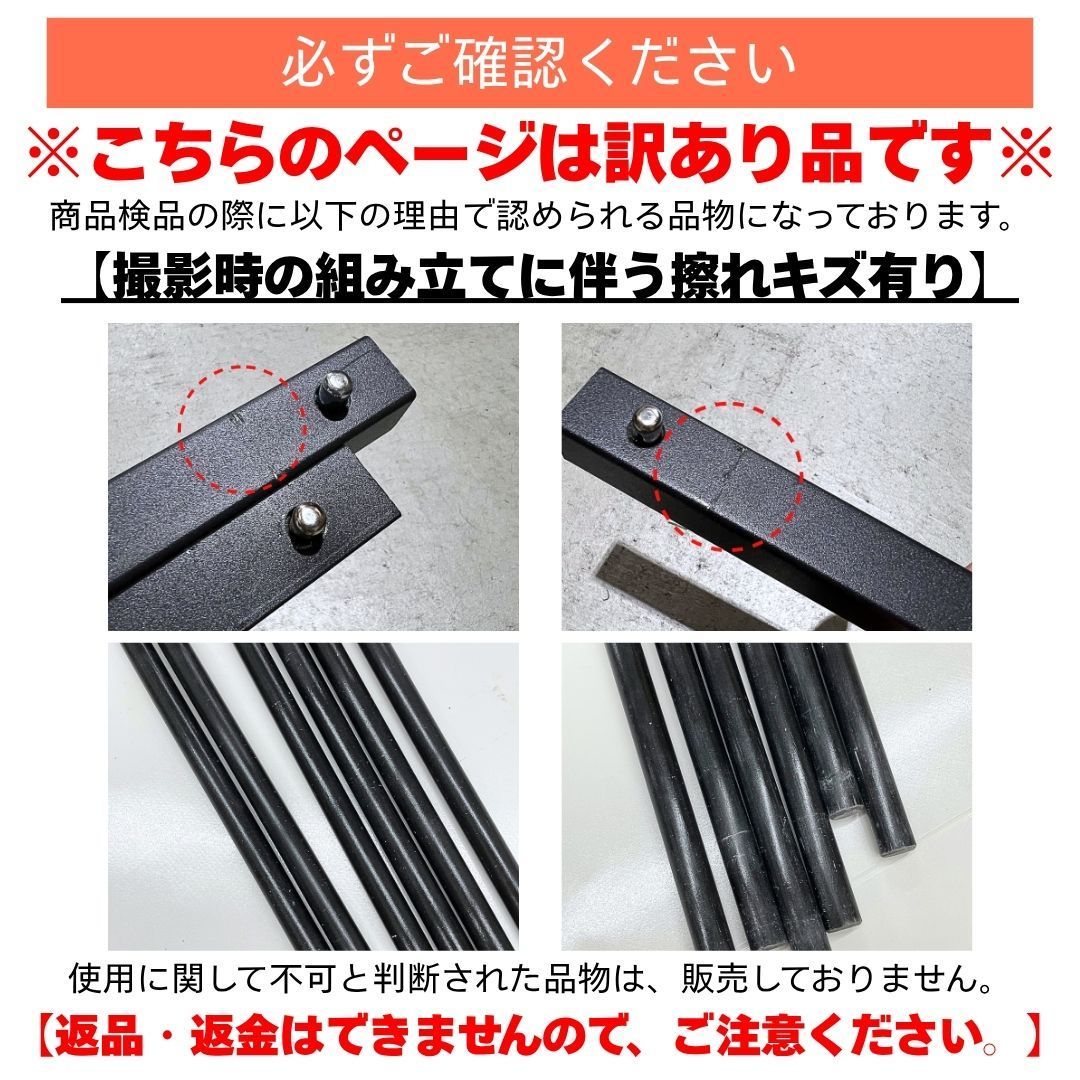 品 野球ネット 大型ワイド 3. .4 M バッティング 練習 ネット バックネット 軟式 硬式 意匠登録済 折りたたみ 屋外 室内 バッティングネット ピッチングネット 練習器具 野球 ソフトボール ×120 cm ブラック