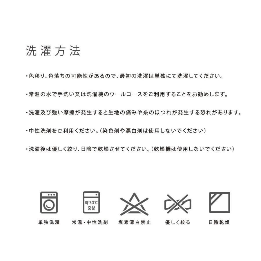 ダブル SNOOZEシリーズ