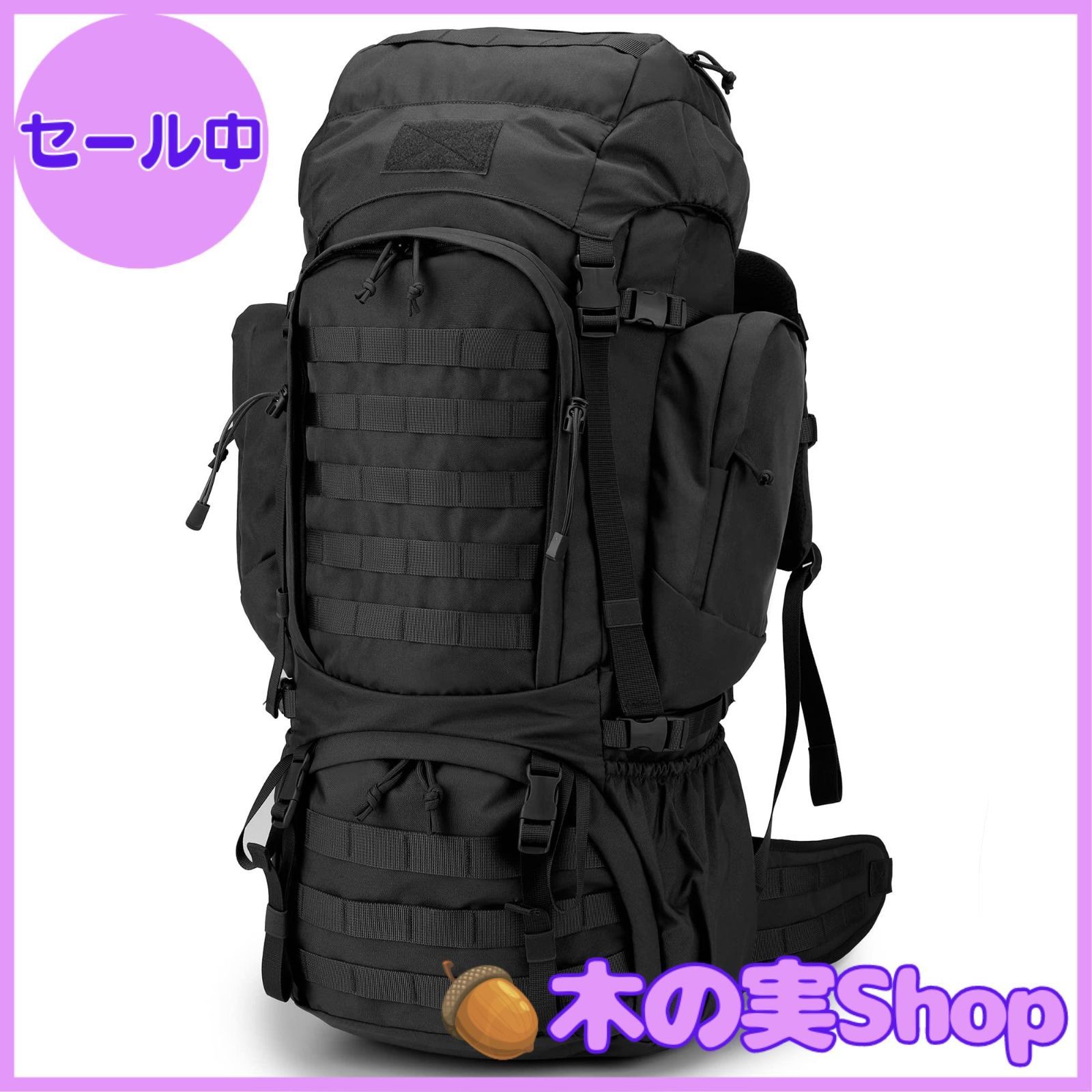 大安売り】[Mardingtop] 60L リュック 大容量 タクティカル バック 