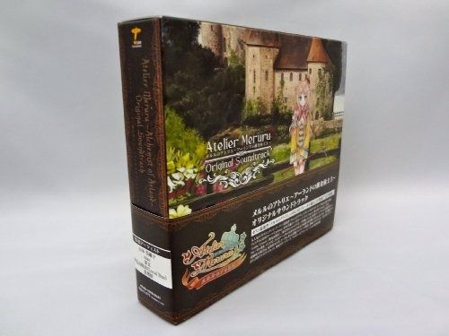 アトリエ ～アーランドの錬金術士1・2・3～ DX プレミアムボックス アトリエ 〜アーランドの錬金術士1・2・3〜 DX プレミアムボックス