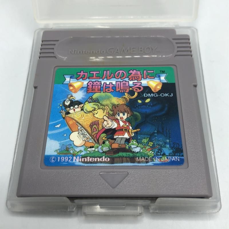 【中古】GB）ｶｴﾙの為に鐘は鳴る[92][240092310581] 中古】GB）ｶｴﾙの為に鐘は鳴る[92] - メルカリ