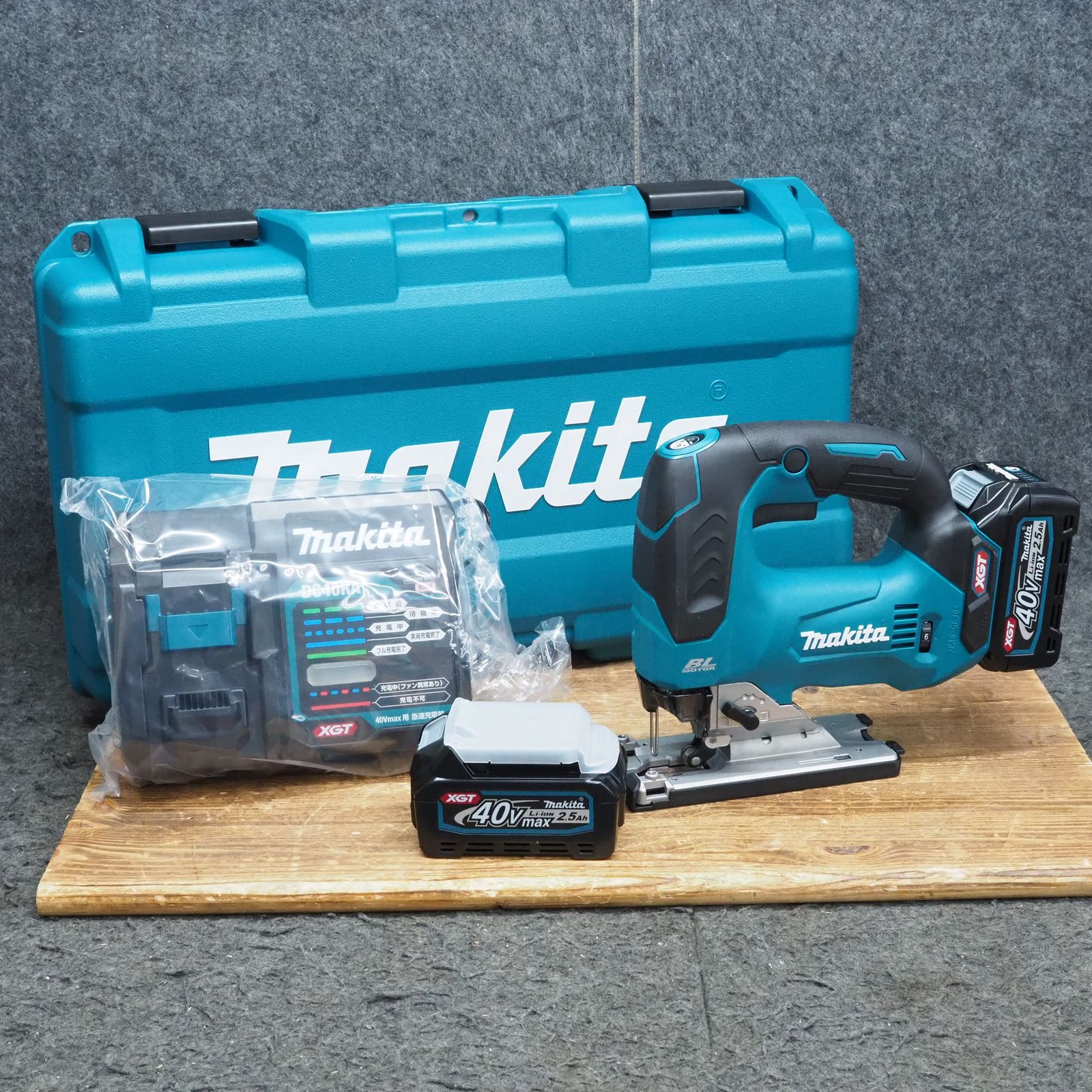 マキタ[makita] 甚だしい 40Vmax-2.5Ah 135mm 充電式ジグソー JV002GRDX