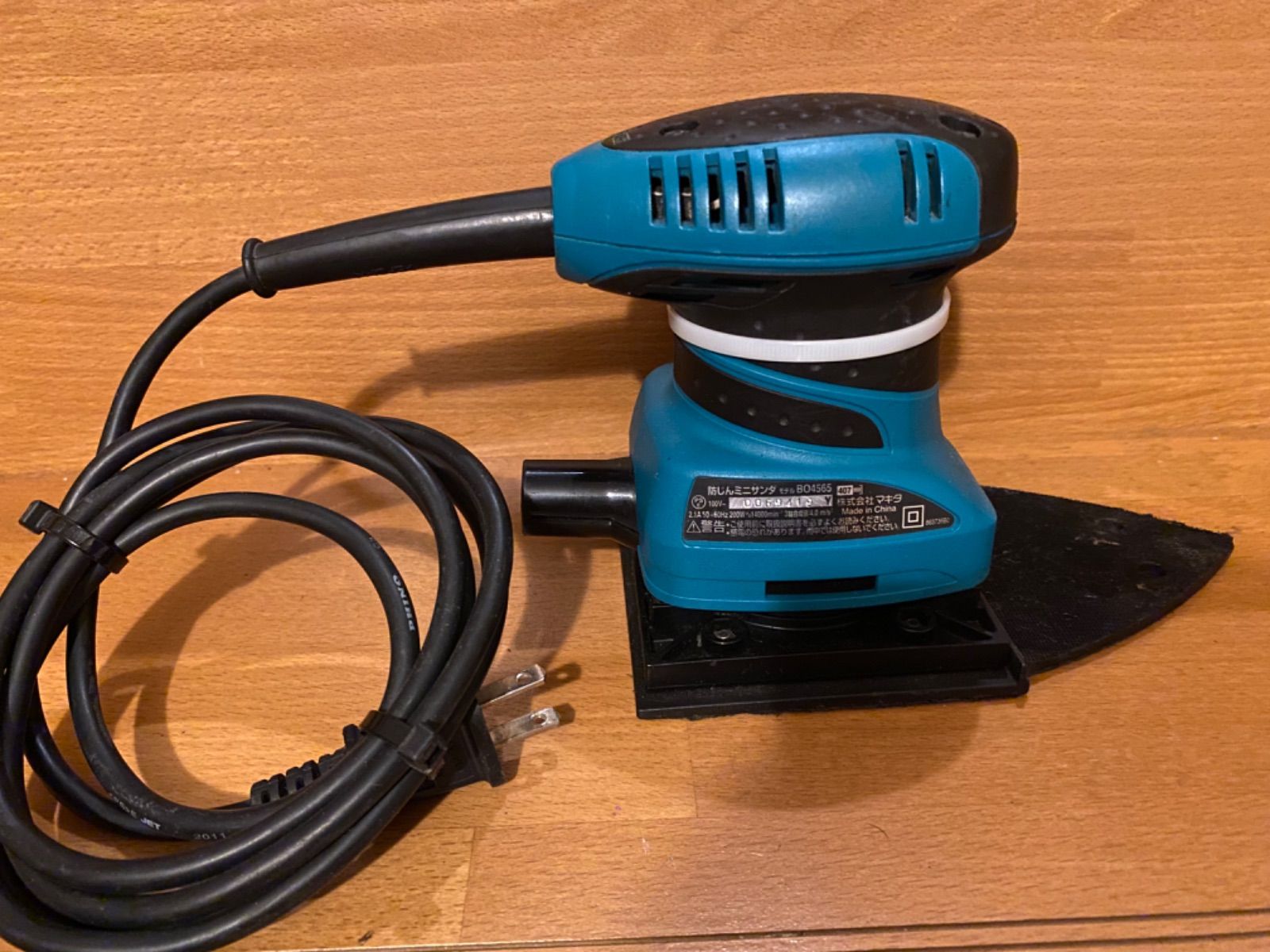 スタイリッシュ マキタ 防じんミニサンダー BO4565