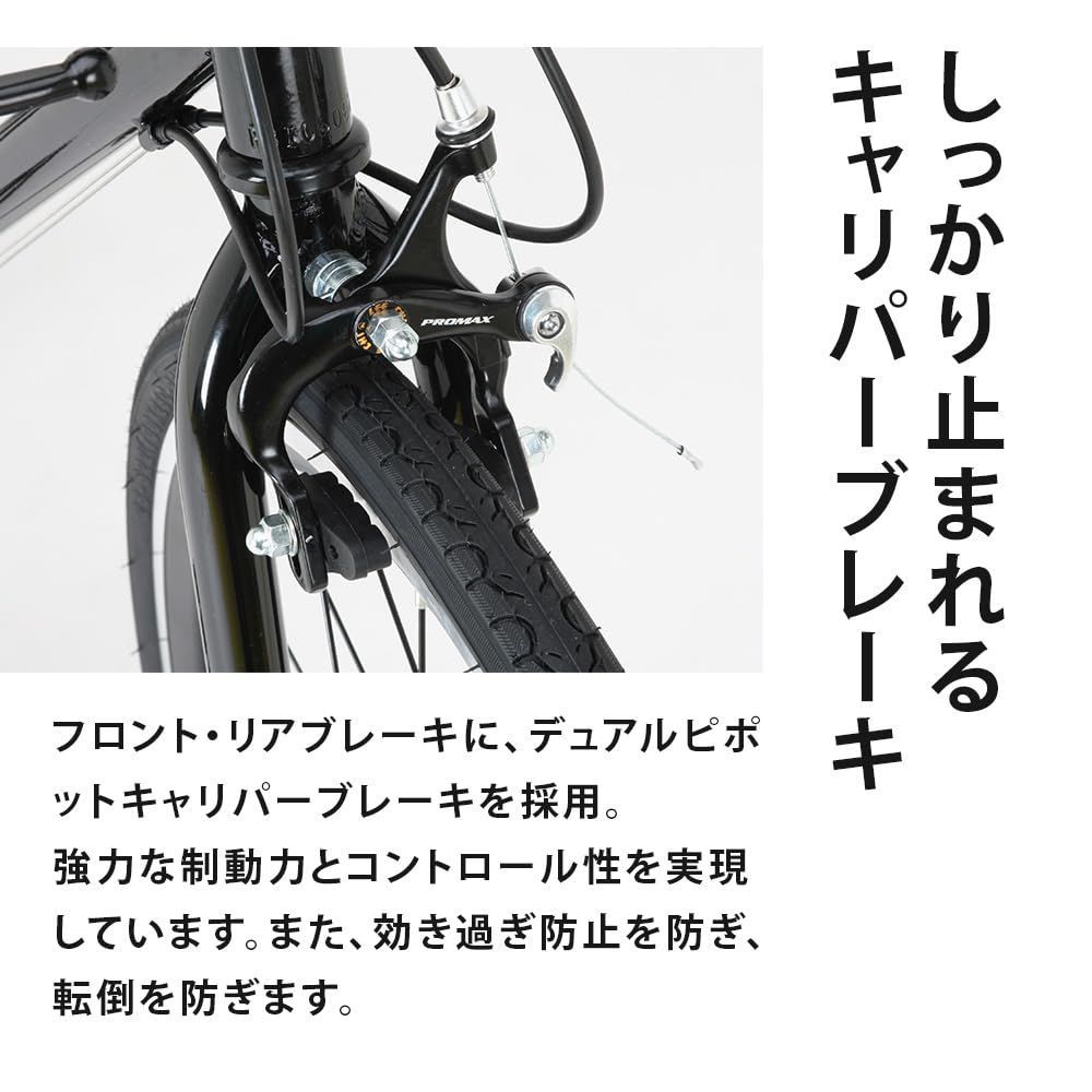 数量 46225 フレームサイズ 520mm シルバー 21段変速 700C 自転車 ロードバイク Sensitive Grandir グランディール Grandir