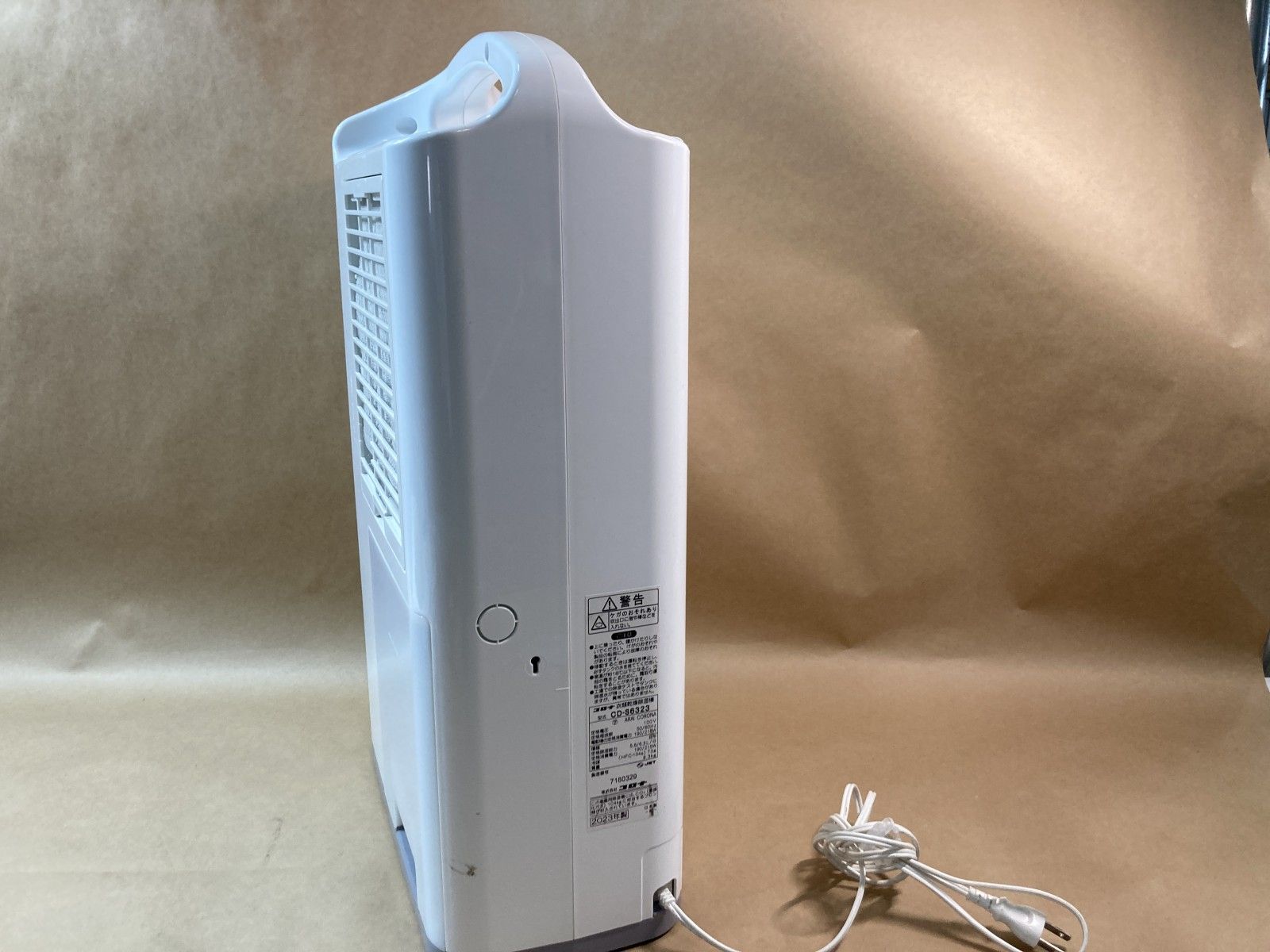 ☆ CORONA 衣類乾燥除湿器 CD-S6323 2023年製 ホワイト Sシリーズ