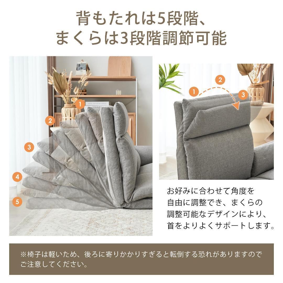 ソファ