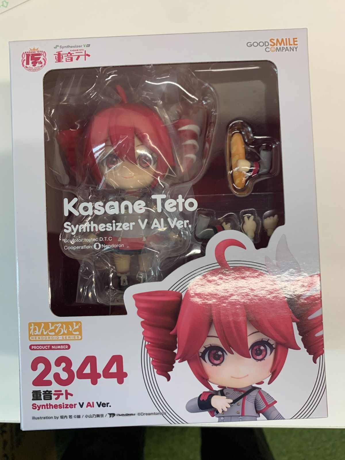 ねんどろいど 重音テト Synthesizer V AI Ver.｜グッドスマイル