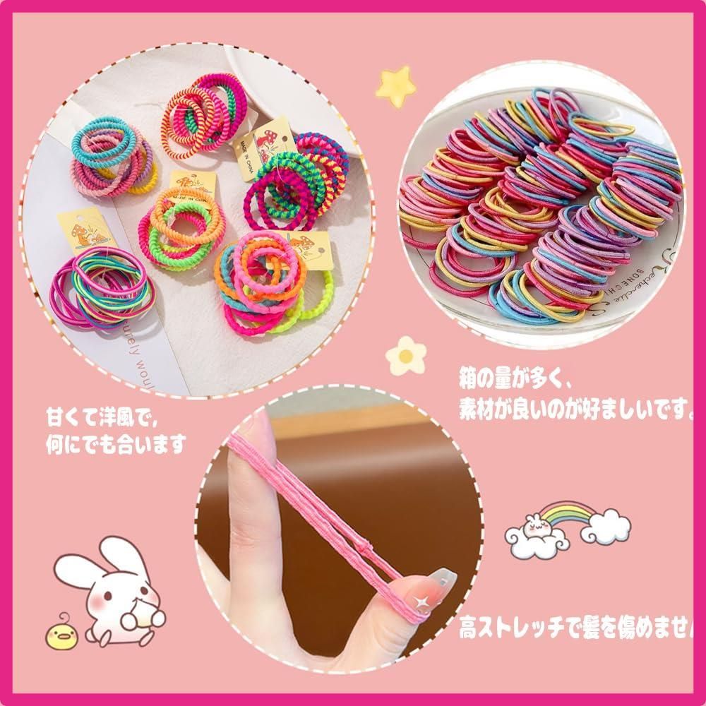 髪ゴム女の子ヘアゴムピンク色 ヘアゴム キッズ きのこ クリスタル カット ゴム (2つ) パステルカラー 大きめ ピンク クリア プラスチック kids 子供 ヘアー  ヘアアクセサリー オシャレ お洒落 かわいい 女の子 プレゼント 幼稚園 小学生 通園 通学 | のーてんき　店