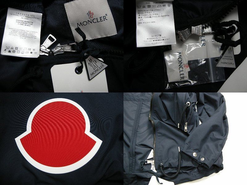 サイズ1□新品□モンクレール GRANDUC ナイロンコート ダークネイビー