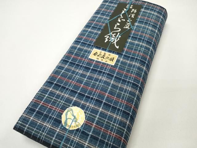 平和屋本店 夏物 阿波しじら織 浴衣 反物 着尺 格子 証紙付き 綿 ♥ DZAA11281kh5