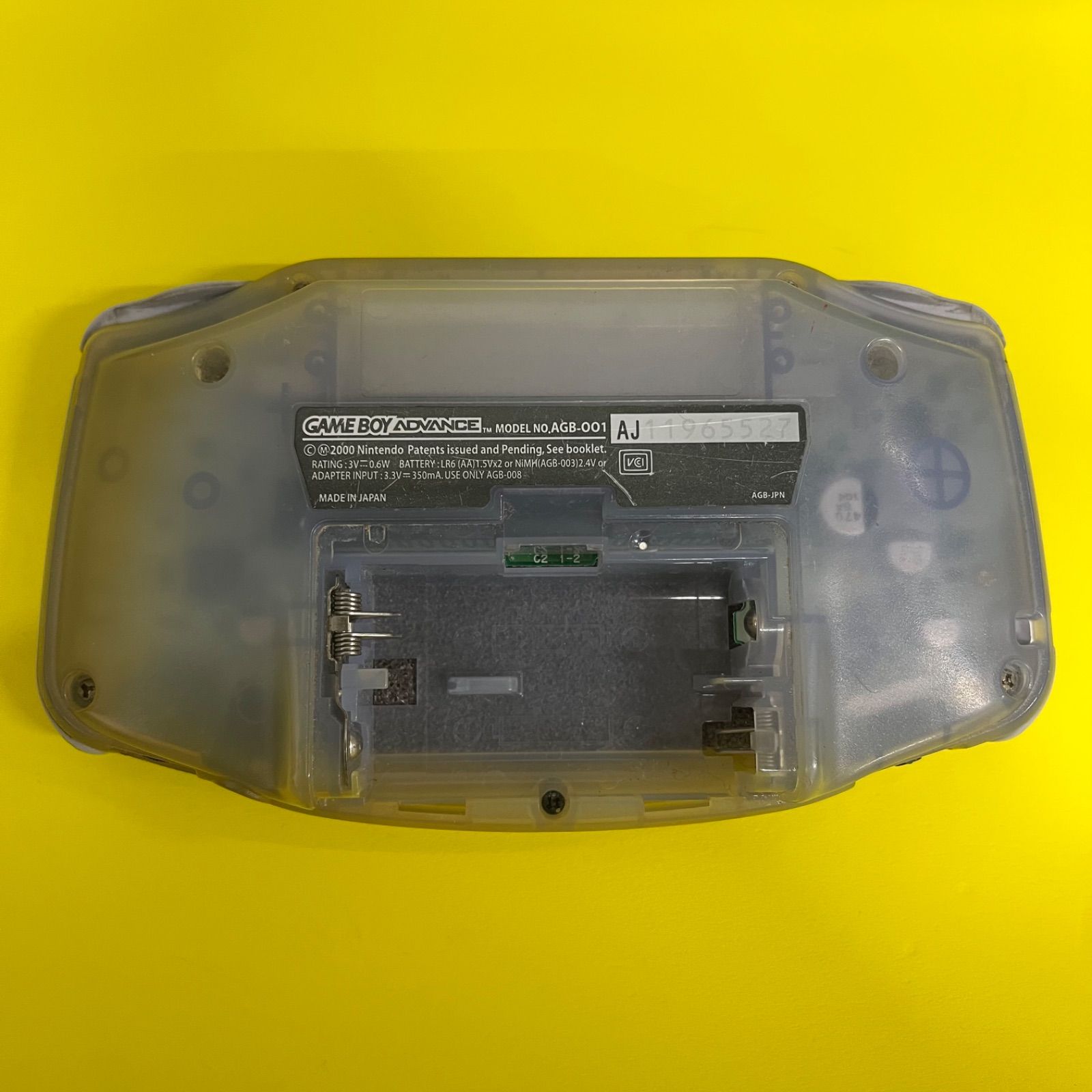 任天堂 - 【ジャンク品】 Nintendo ゲームボーイアドバンス クリアブルー Yahoo!オークション -「クリアブルーアドバンス」の落札相場