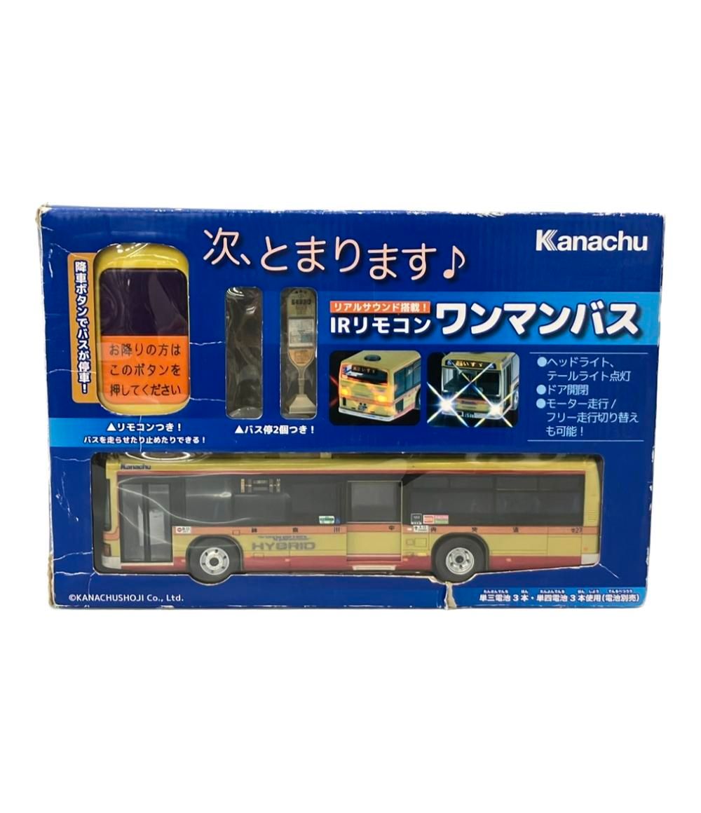Kanachu リアルサウンド搭載！IRリモコン ワンマンバス おもちゃ 神奈