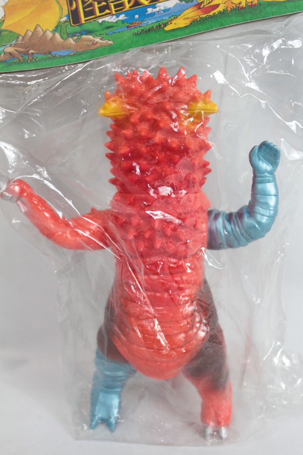 ○怪獣郷 改造パンドン ハイパーホビー誌上限定 ソフビ - メルカリ