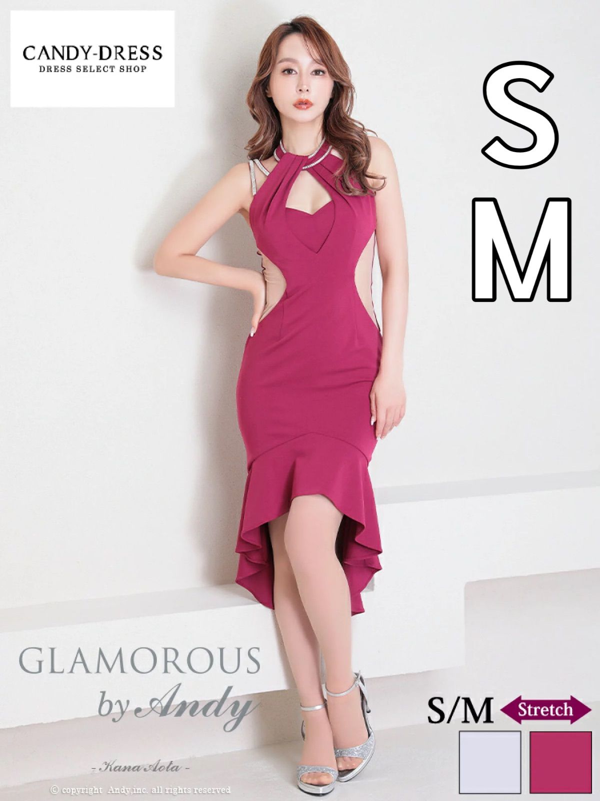 グレー【GLAMOROUS by Andy / グラマラスバイアンディ