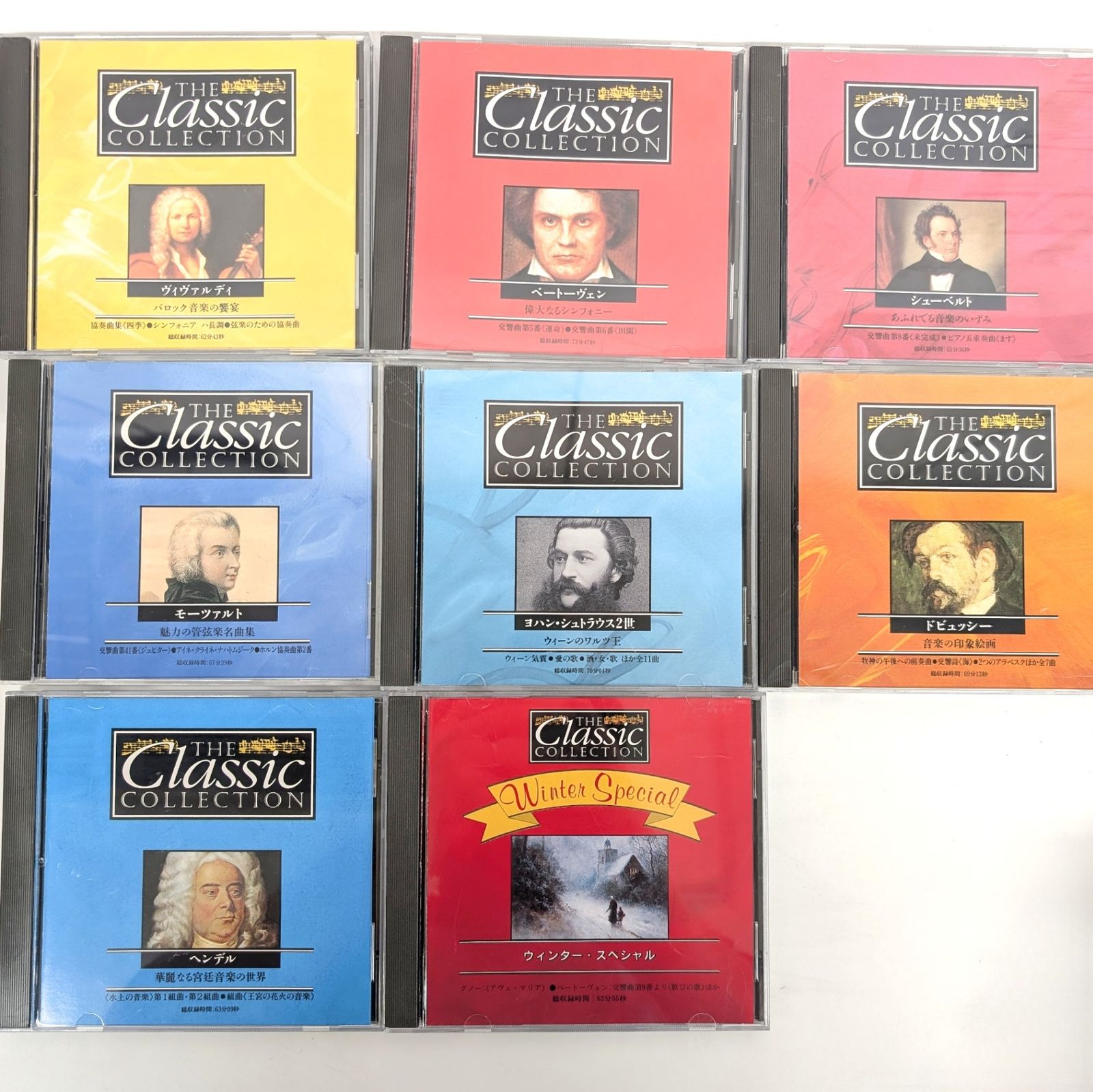 美品デアゴスティーニ THE CLASSIC COLLECTION 13枚セット - メルカリ