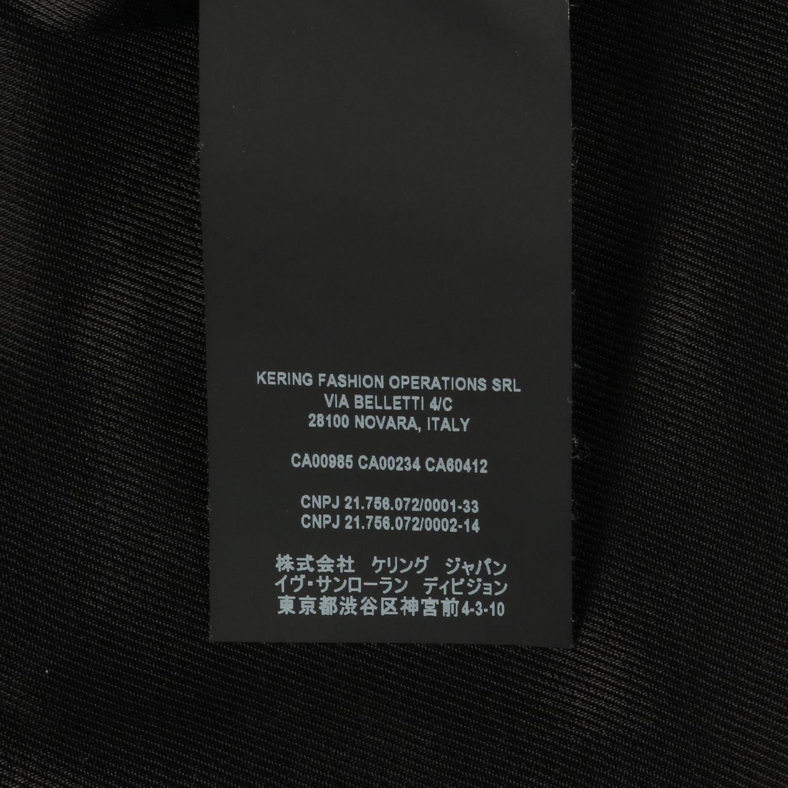 革ジャン ブラック