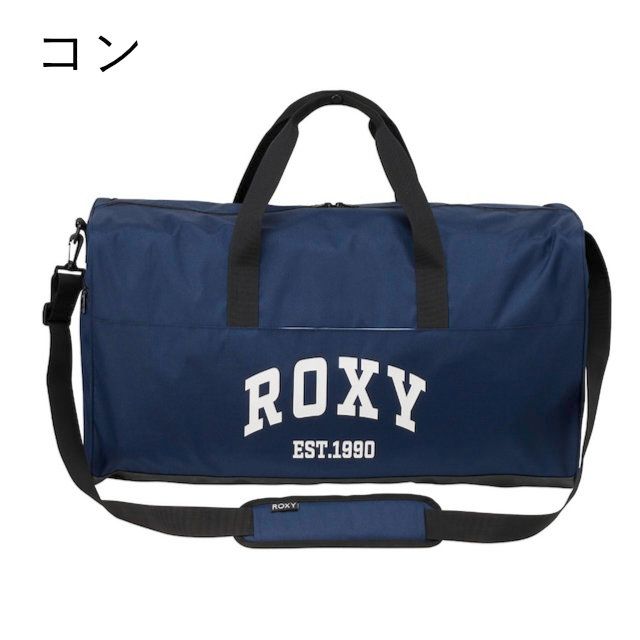 ROXY ロキシー 45リットル ボストンバッグ RBG241308 rowa12 - メルカリ