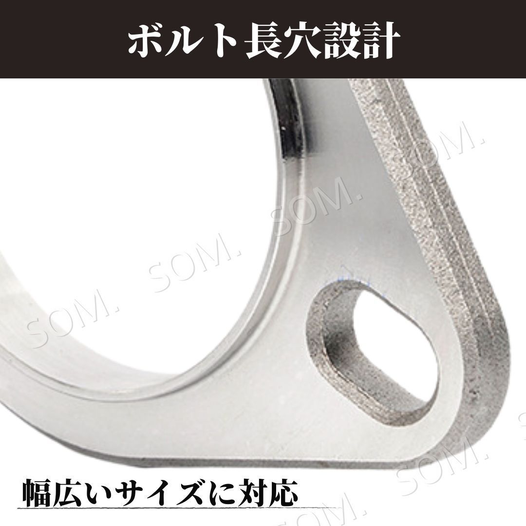 マフラーフランジ 60mm 60Φ ステンレス製 汎用 自動車 バイク 溶接対応