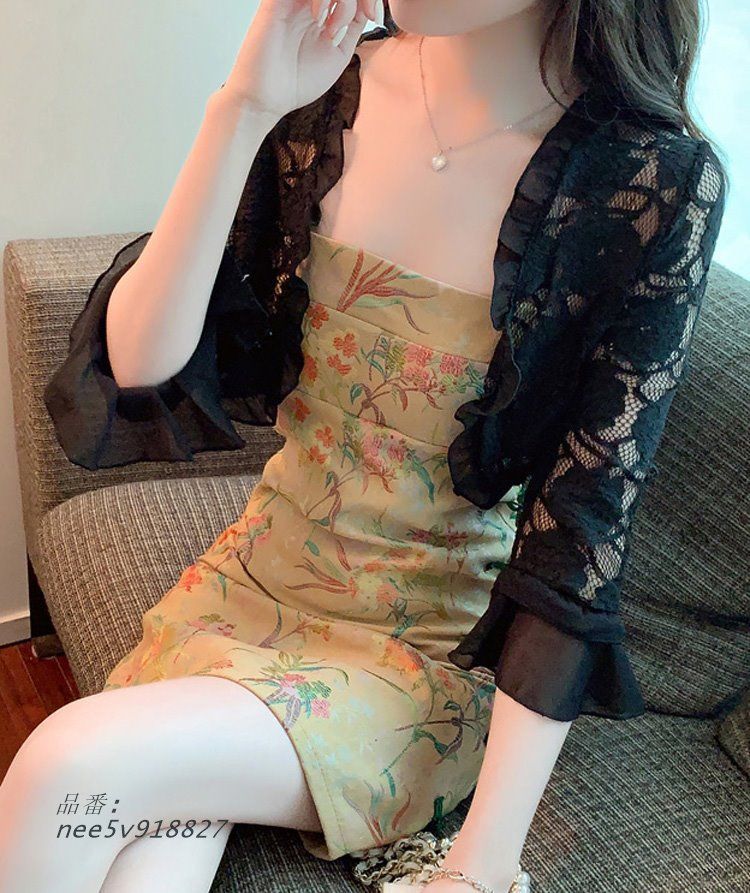 青
