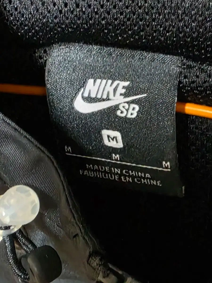 ナイキ SB