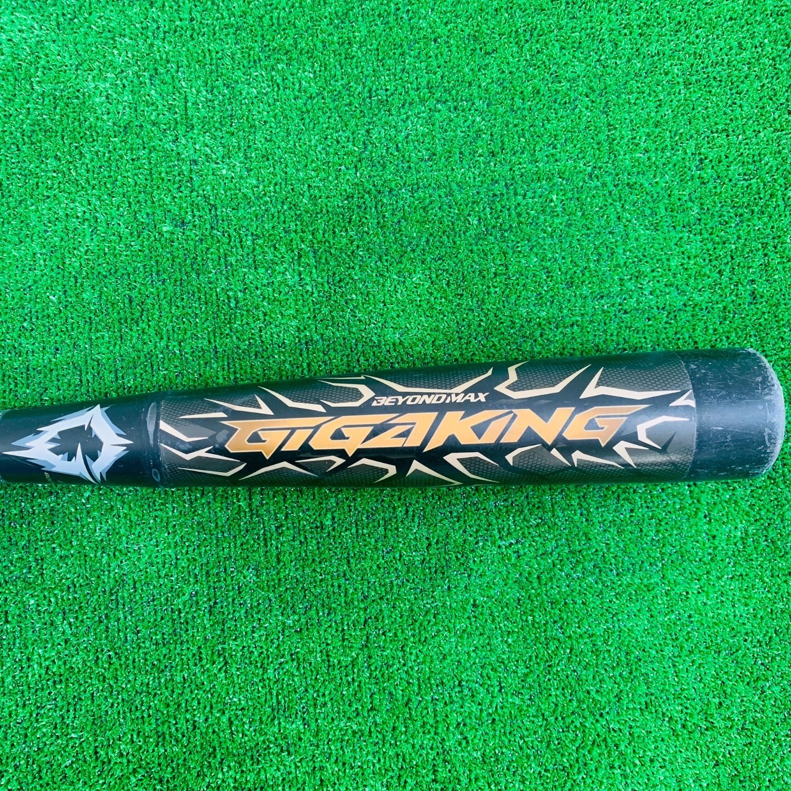 少年軟式用バット】ミズノ ビヨンドマックス ギガキング 80cm 600g