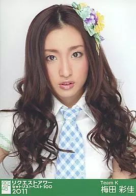 AKB生写真 リクエストアワー2011.12 Amazon.co.jp: AKB48公式生写真 リクエストアワーセットリスト