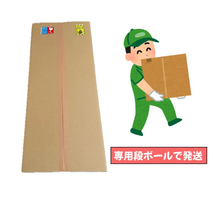 トヨタシエンタ ラゲージスペース
