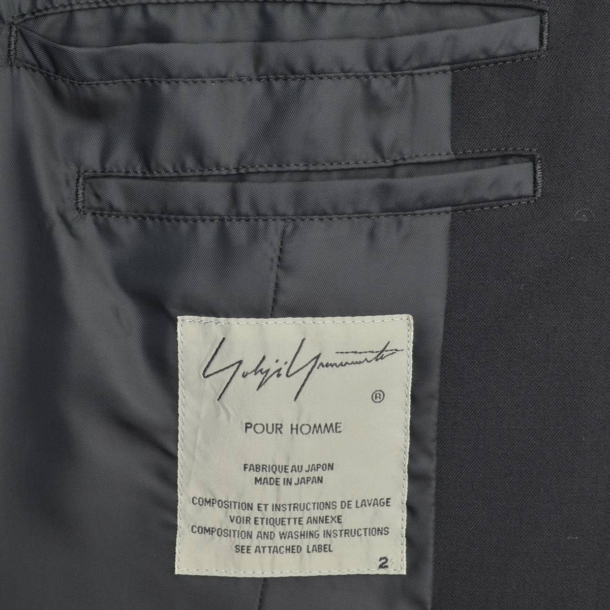 ヨウジヤマモト yohji yamamoto イカコート コート 定価231000円 美品 Yohji Yamamoto POUR HOMME 23SS「心しずかに